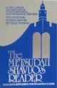 The Metsudah Shavuos Reader